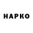 Alpha PVP СК Erbol Erimbetov