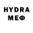 ГАШИШ убойный Mekenbay Dyikanbaev