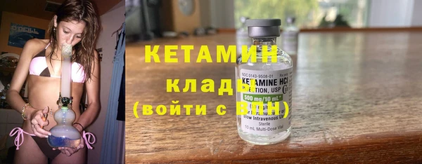 герыч Елабуга