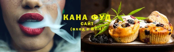 твердый Заволжье