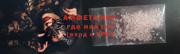 мет Заводоуковск