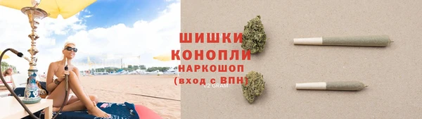 бутират Заволжск