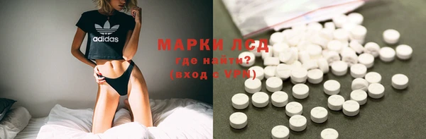 мет Заводоуковск