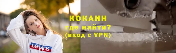 твердый Заволжье