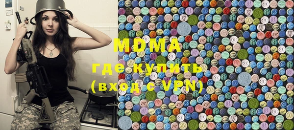 mdpv Елизово