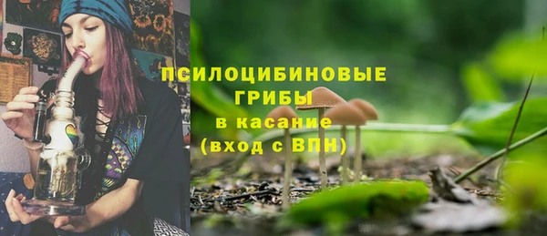 твердый Заволжье