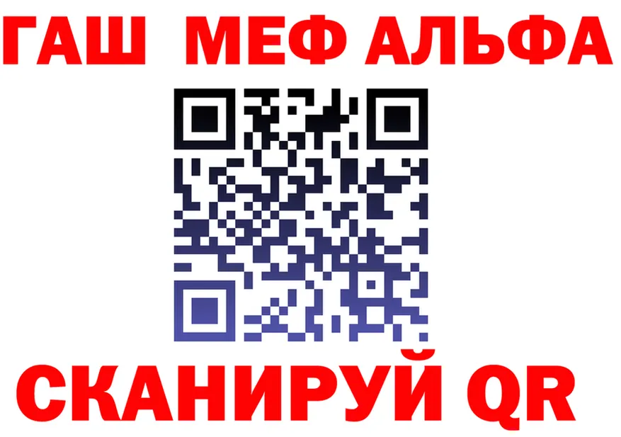 АМФ VHQ зеркало shop МЕГА Жуковский