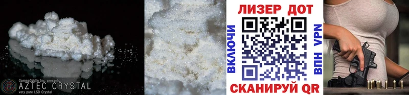 LSD-25 экстази кислота Жуковский