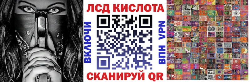 наркошоп  Жуковский  Марки 25I-NBOMe 1,5мг 